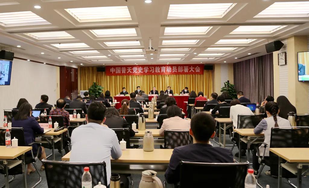 工程机械使用计划管理