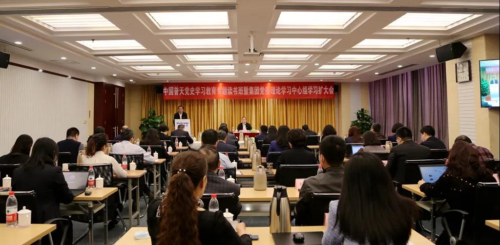 工程机械用发动机